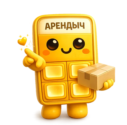 Арендыч весельчак — маскот БериБеру